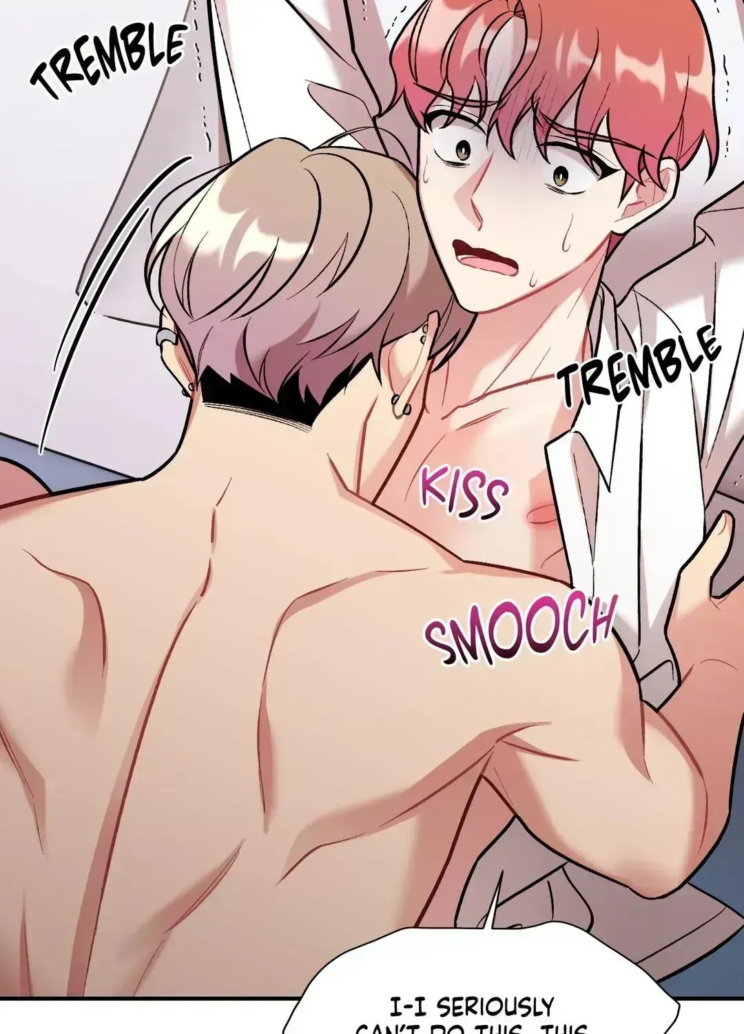 Read Cherry Complex chapter 8.2 image 6 on Lezhin