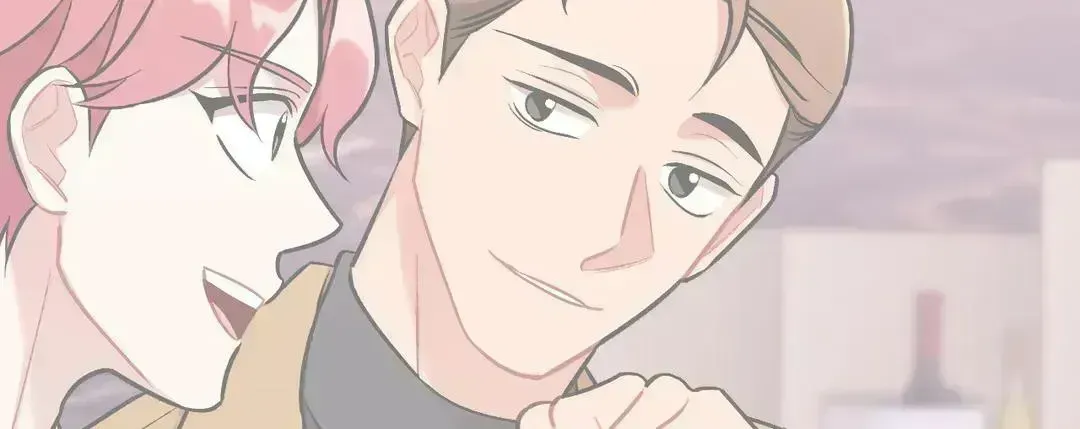 Read Cherry Complex chapter 8.2 image 74 on Lezhin