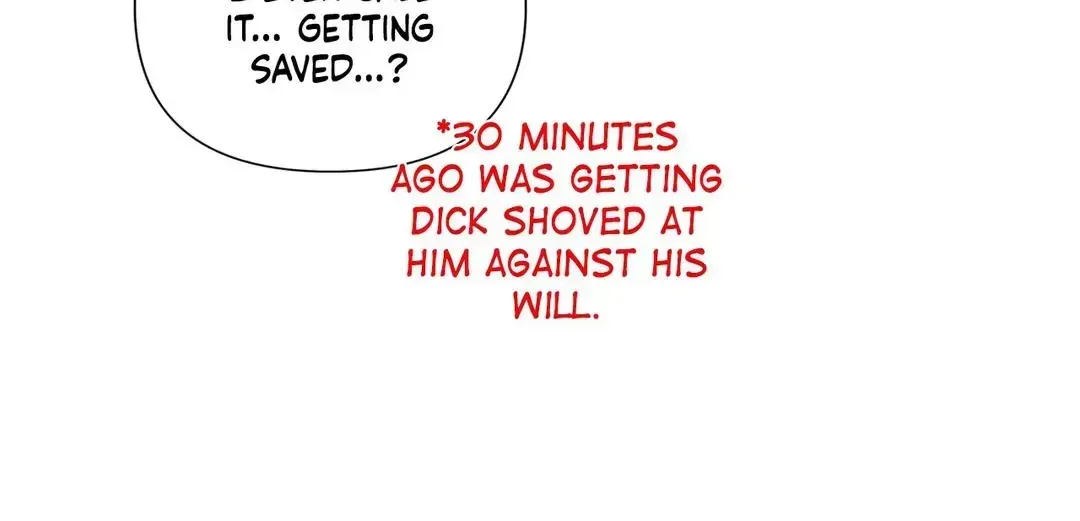 Read Cherry Complex chapter 8.3 image 17 on Lezhin
