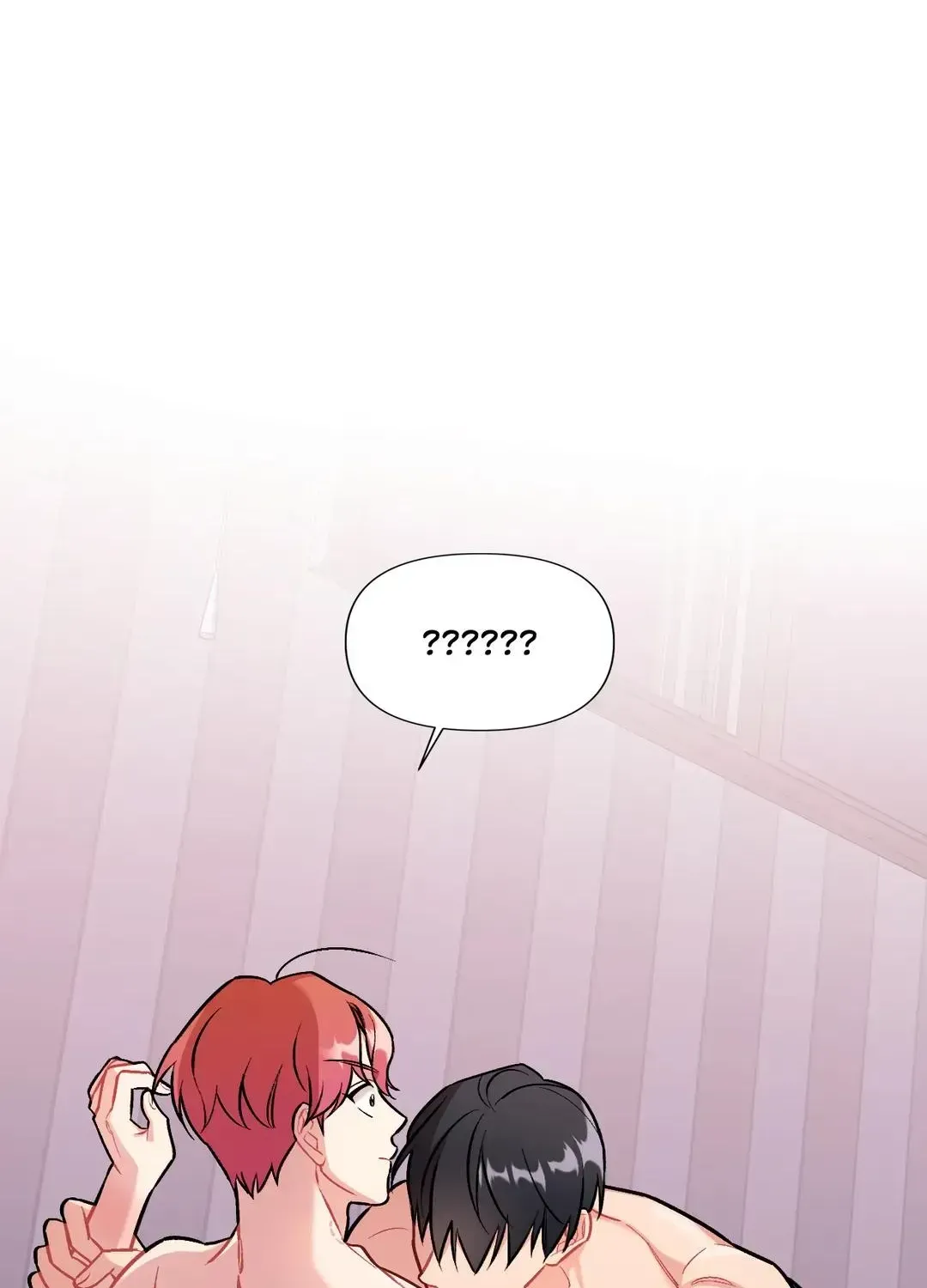 Read Cherry Complex chapter 8.3 image 73 on Lezhin