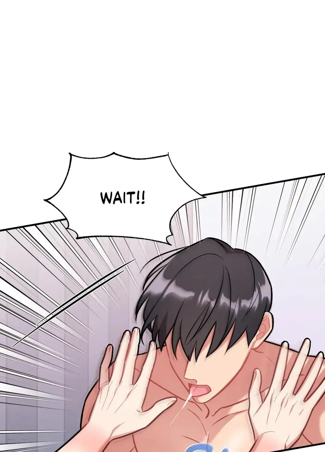 Read Cherry Complex chapter 8.3 image 76 on Lezhin