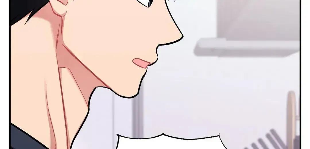 Read Cherry Complex chapter 8.4 image 11 on Lezhin