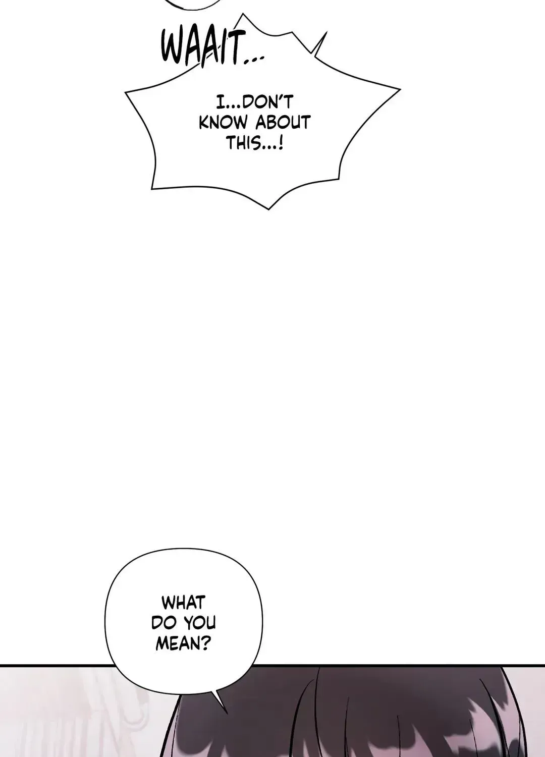 Read Cherry Complex chapter 8.4 image 111 on Lezhin
