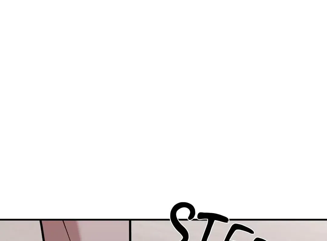 Read Cherry Complex chapter 8.4 image 32 on Lezhin