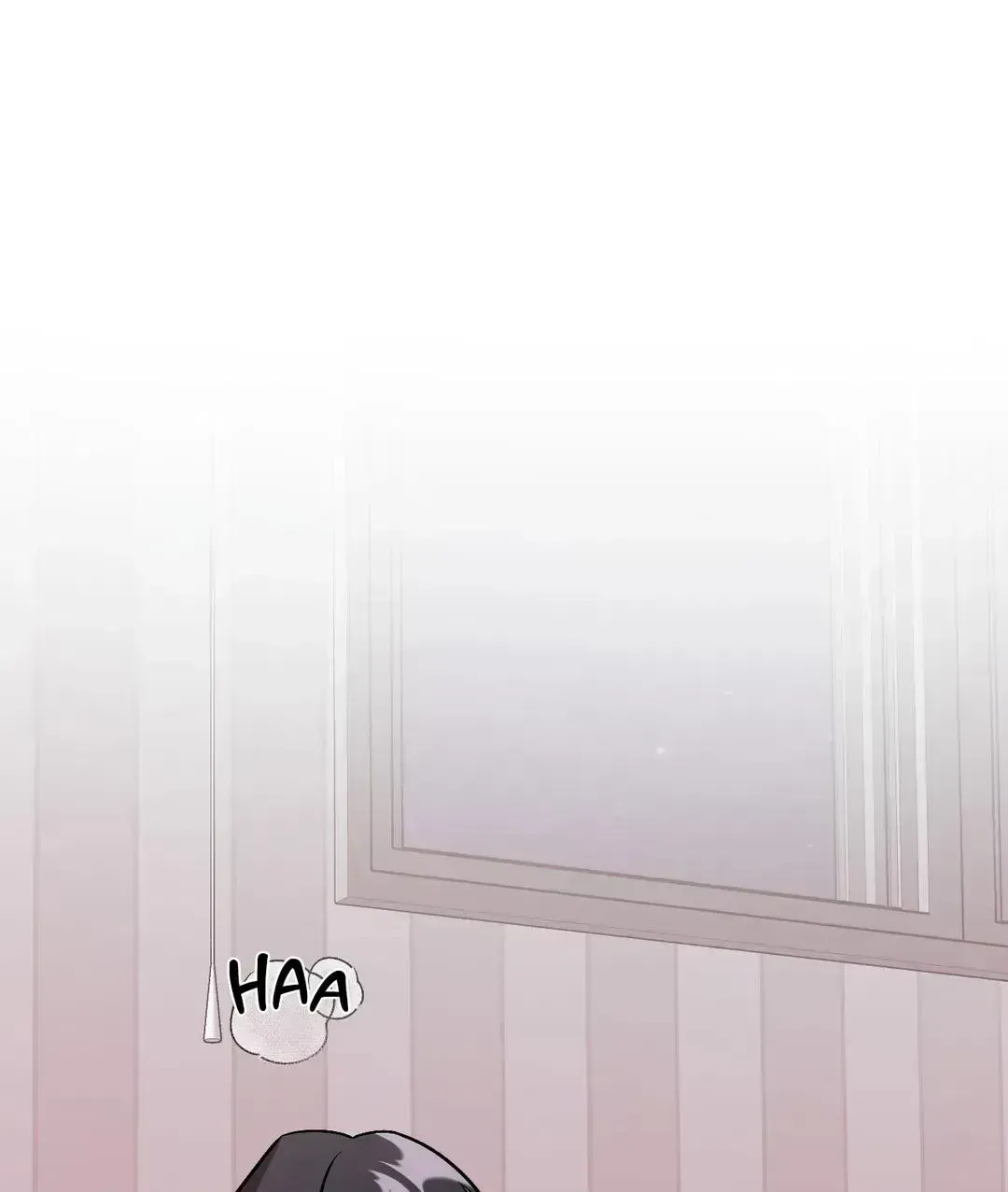 Read Cherry Complex chapter 8.4 image 92 on Lezhin