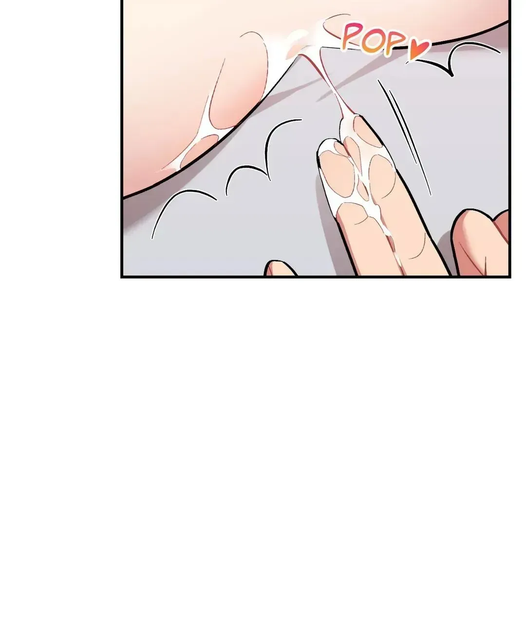 Read Cherry Complex chapter 8.4 image 98 on Lezhin
