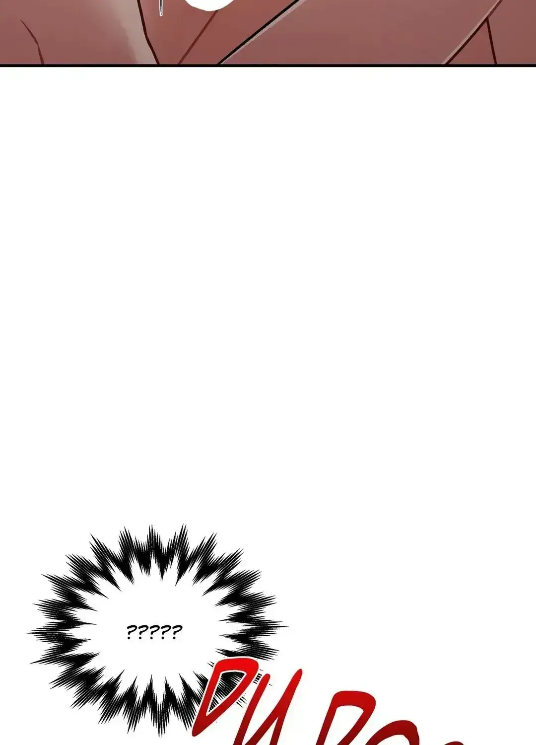 Read Cherry Complex chapter 8.7 image 103 on Lezhin