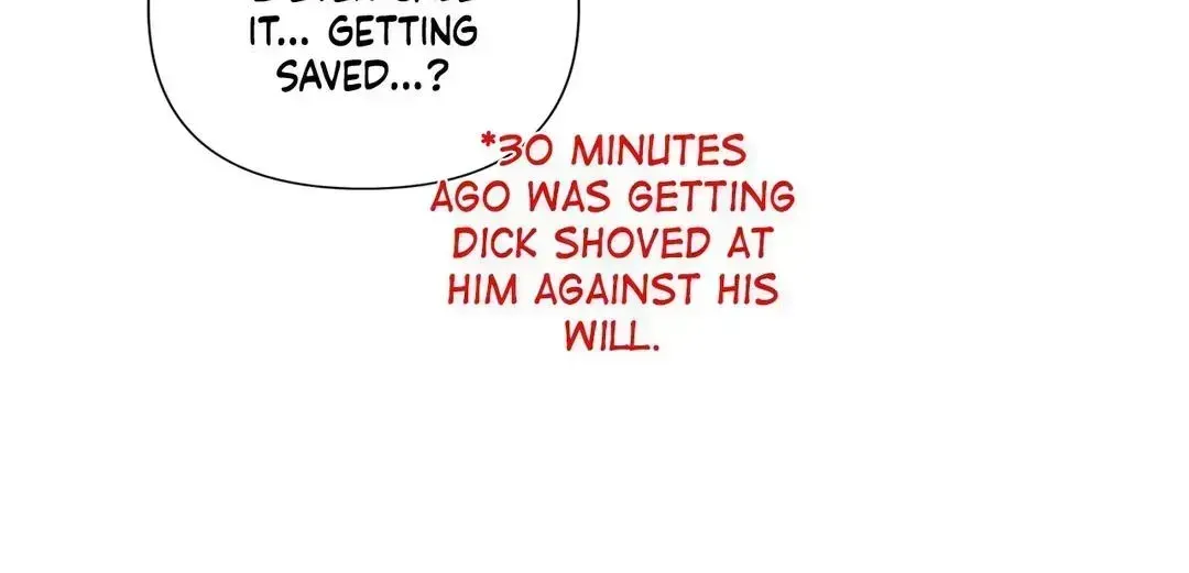 Read Cherry Complex chapter 8.7 image 17 on Lezhin