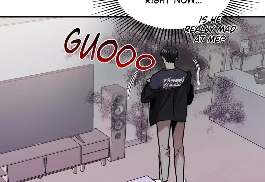 Read Cherry Complex chapter 8.7 image 2 on Lezhin