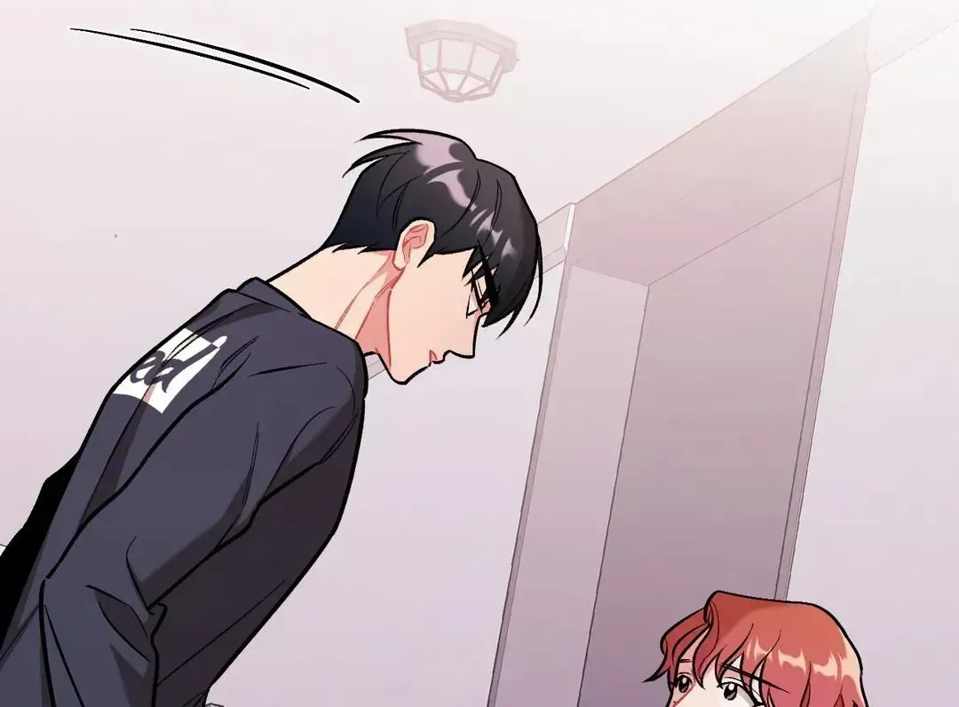 Read Cherry Complex chapter 8.7 image 35 on Lezhin