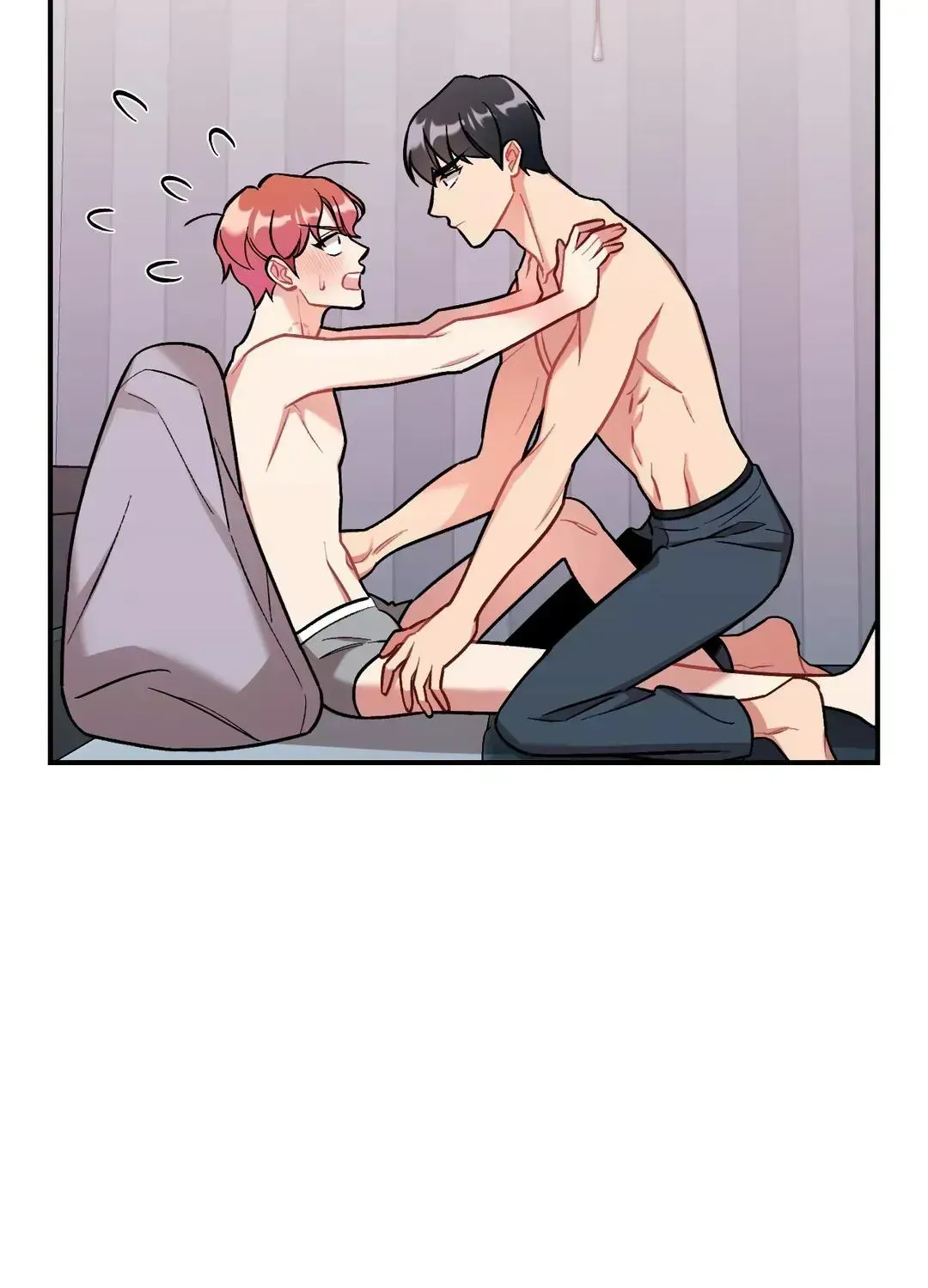 Read Cherry Complex chapter 8.7 image 78 on Lezhin