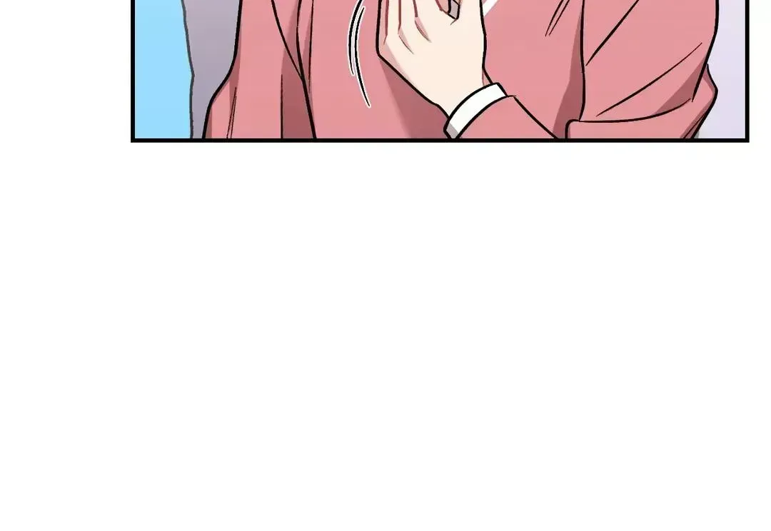 Read Cherry Complex chapter 8.7 image 8 on Lezhin
