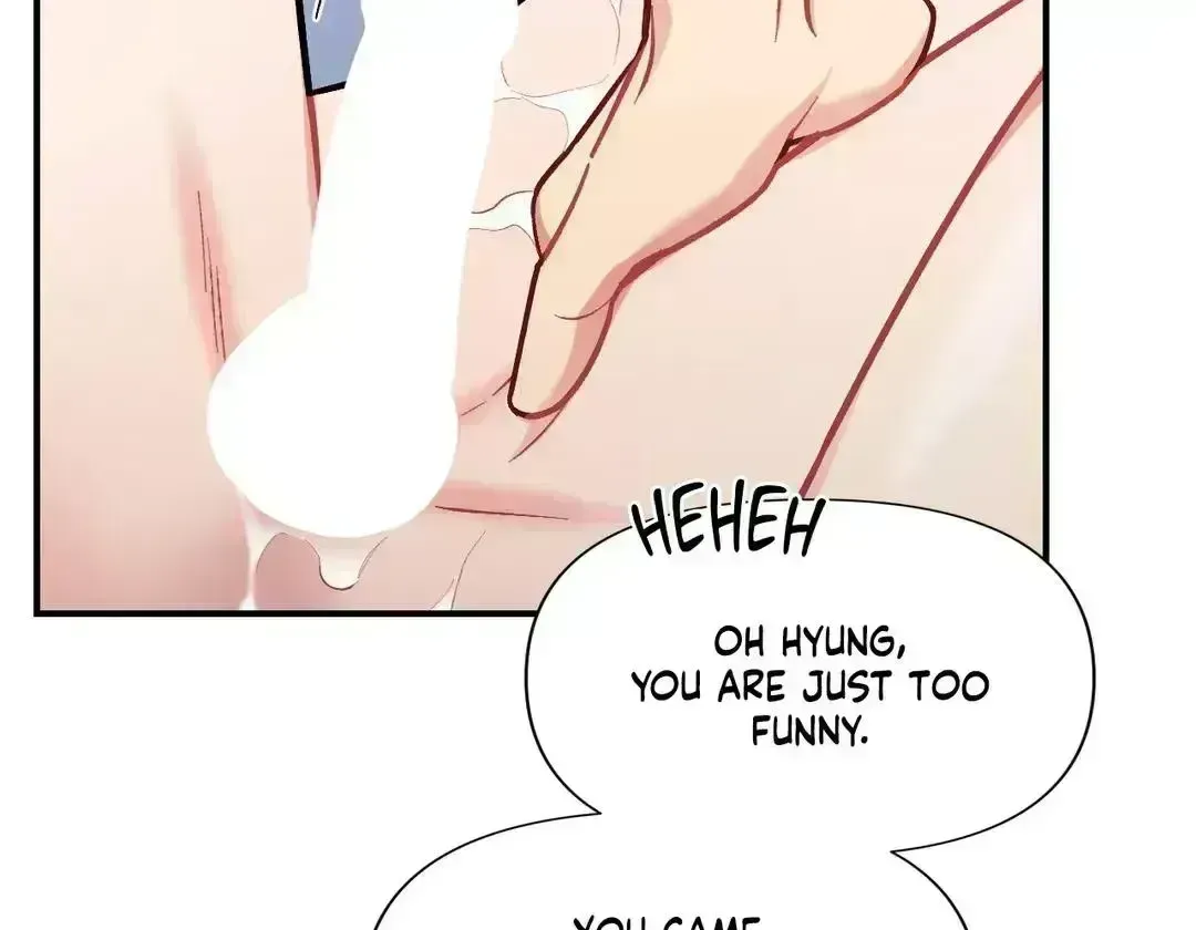 Read Cherry Complex chapter 8.8 image 14 on Lezhin