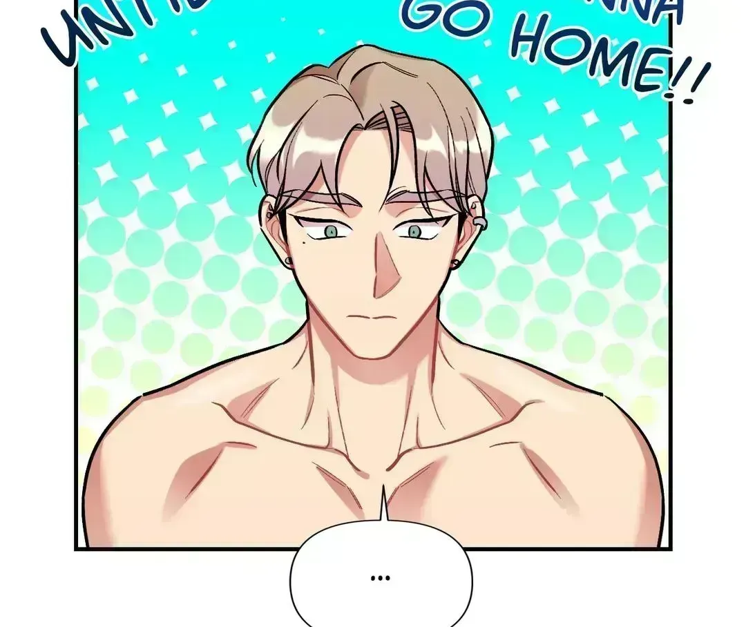 Read Cherry Complex chapter 8.8 image 20 on Lezhin