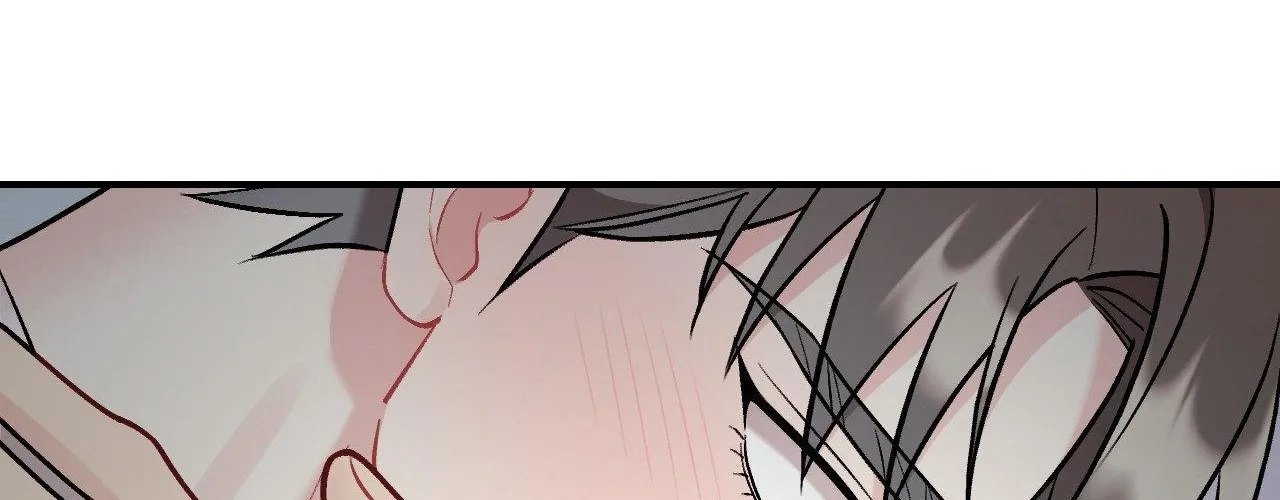 Read Cherry Complex chapter 80 image 107 on Lezhin
