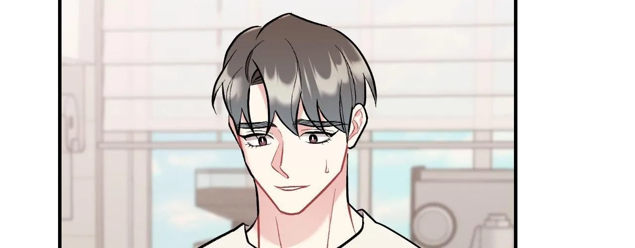 Read Cherry Complex chapter 80 image 132 on Lezhin