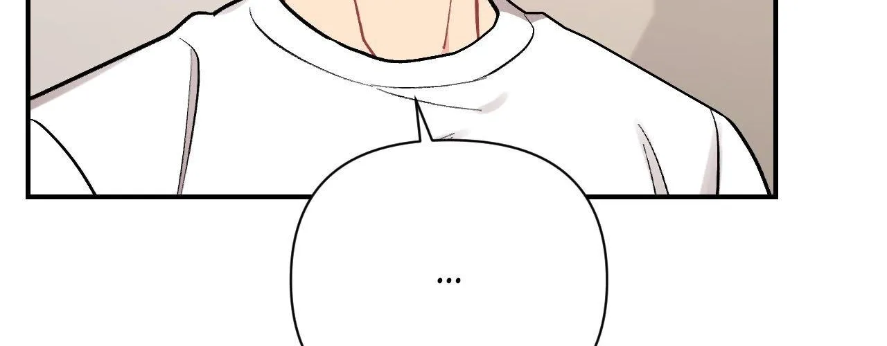 Read Cherry Complex chapter 80 image 140 on Lezhin