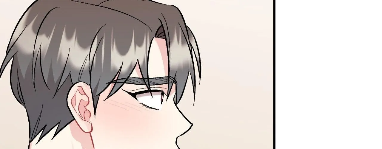 Read Cherry Complex chapter 80 image 148 on Lezhin