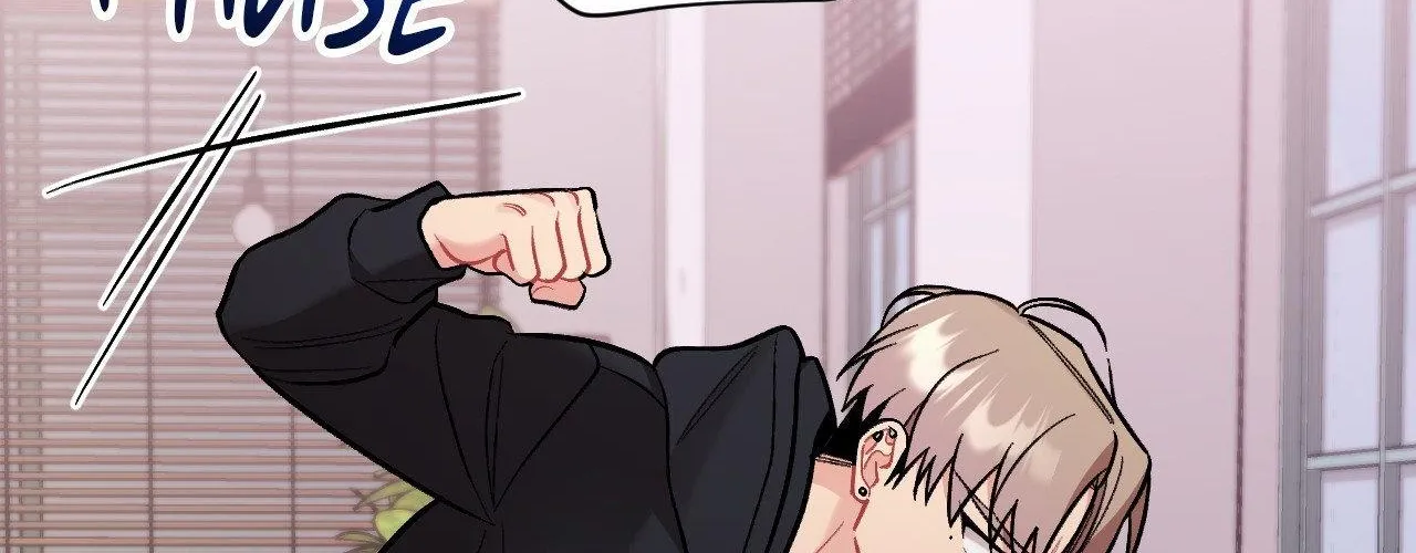 Read Cherry Complex chapter 80 image 17 on Lezhin