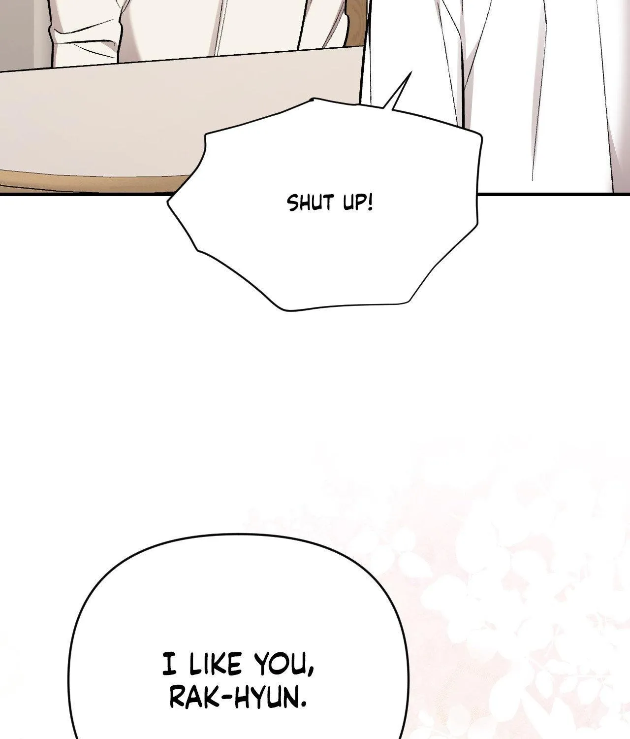 Read Cherry Complex chapter 80 image 182 on Lezhin