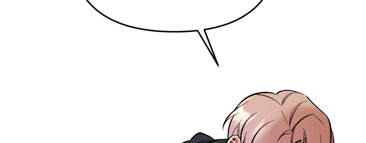 Read Cherry Complex chapter 80 image 4 on Lezhin