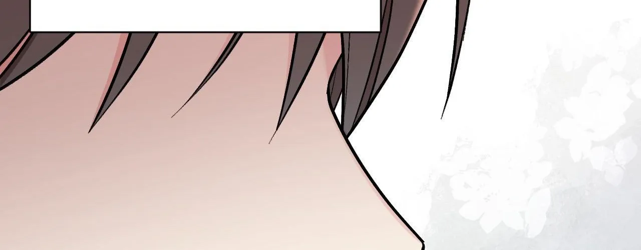 Read Cherry Complex chapter 80 image 48 on Lezhin