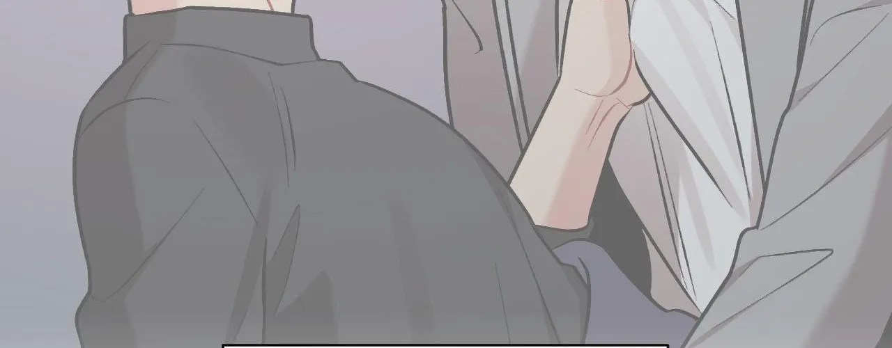 Read Cherry Complex chapter 80 image 57 on Lezhin
