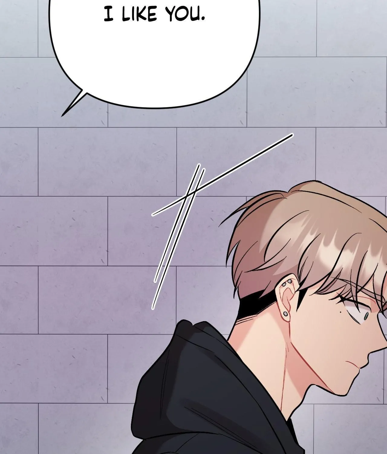 Read Cherry Complex chapter 80 image 60 on Lezhin