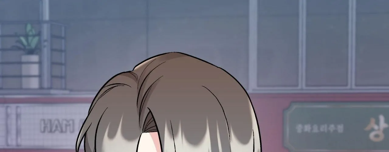 Read Cherry Complex chapter 80 image 63 on Lezhin