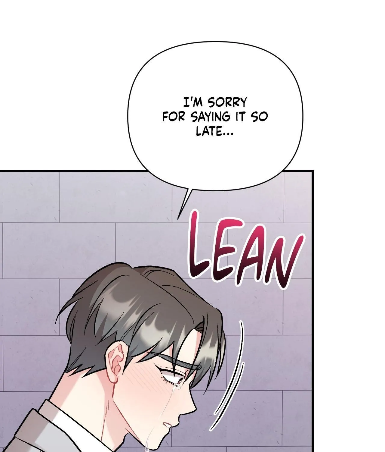 Read Cherry Complex chapter 80 image 66 on Lezhin