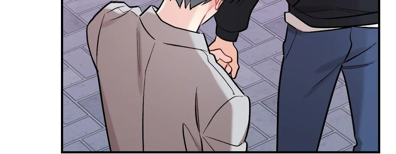 Read Cherry Complex chapter 80 image 69 on Lezhin