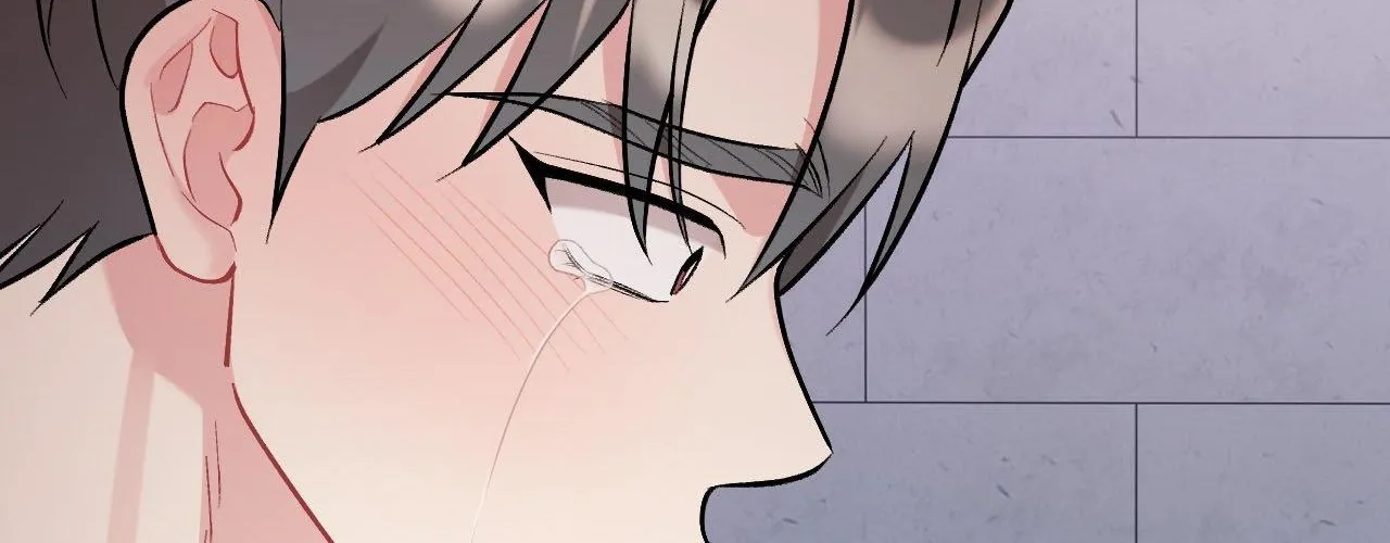 Read Cherry Complex chapter 80 image 71 on Lezhin