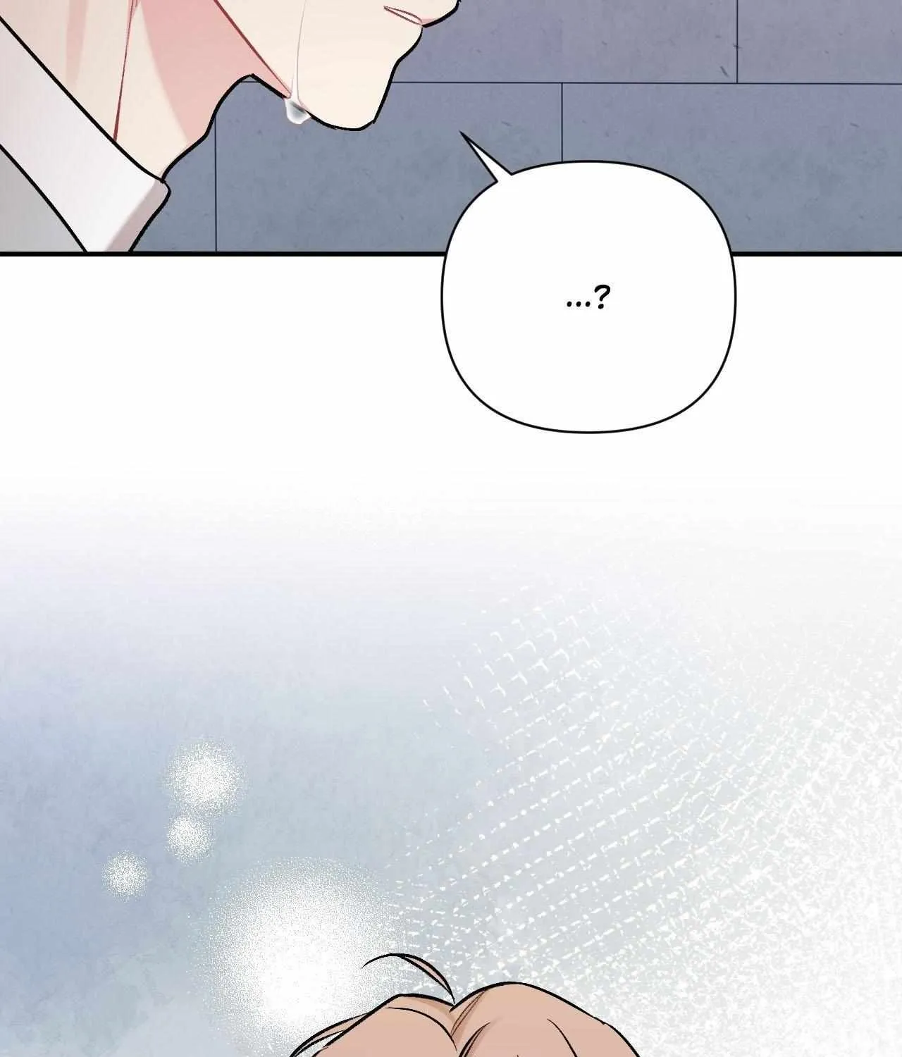 Read Cherry Complex chapter 80 image 72 on Lezhin