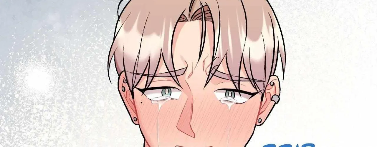 Read Cherry Complex chapter 80 image 73 on Lezhin