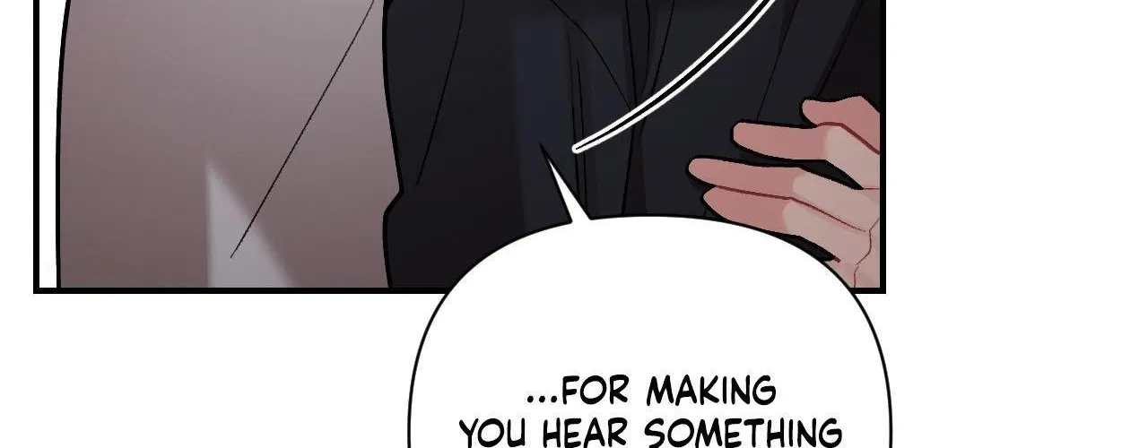 Read Cherry Complex chapter 80 image 79 on Lezhin