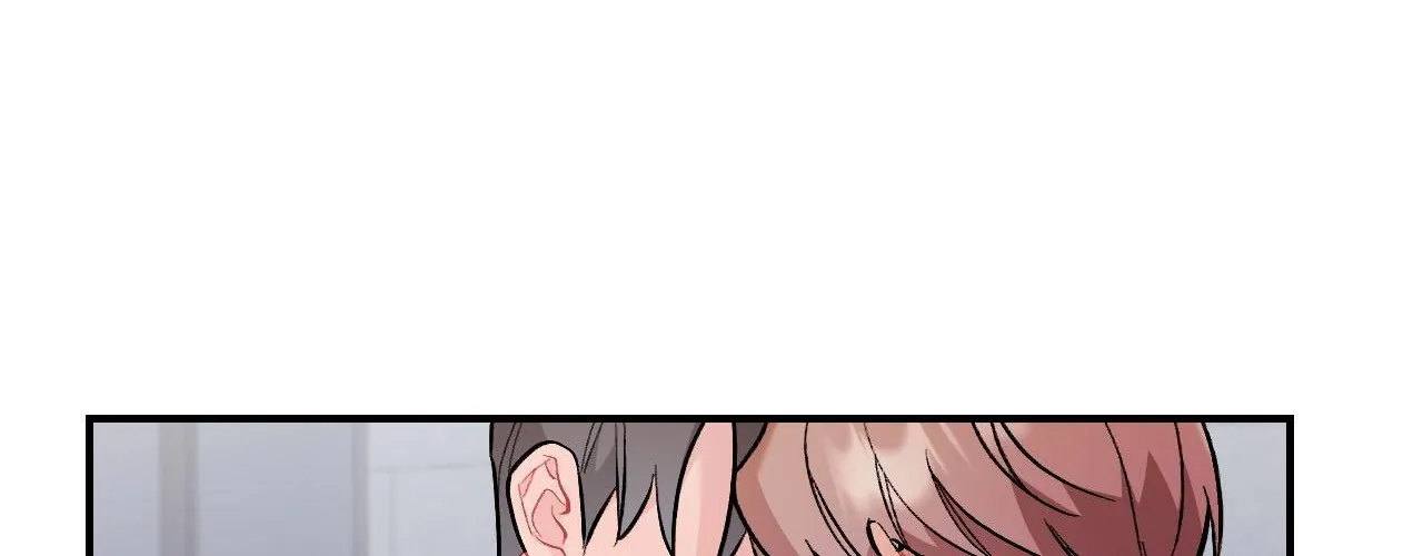 Read Cherry Complex chapter 80 image 83 on Lezhin