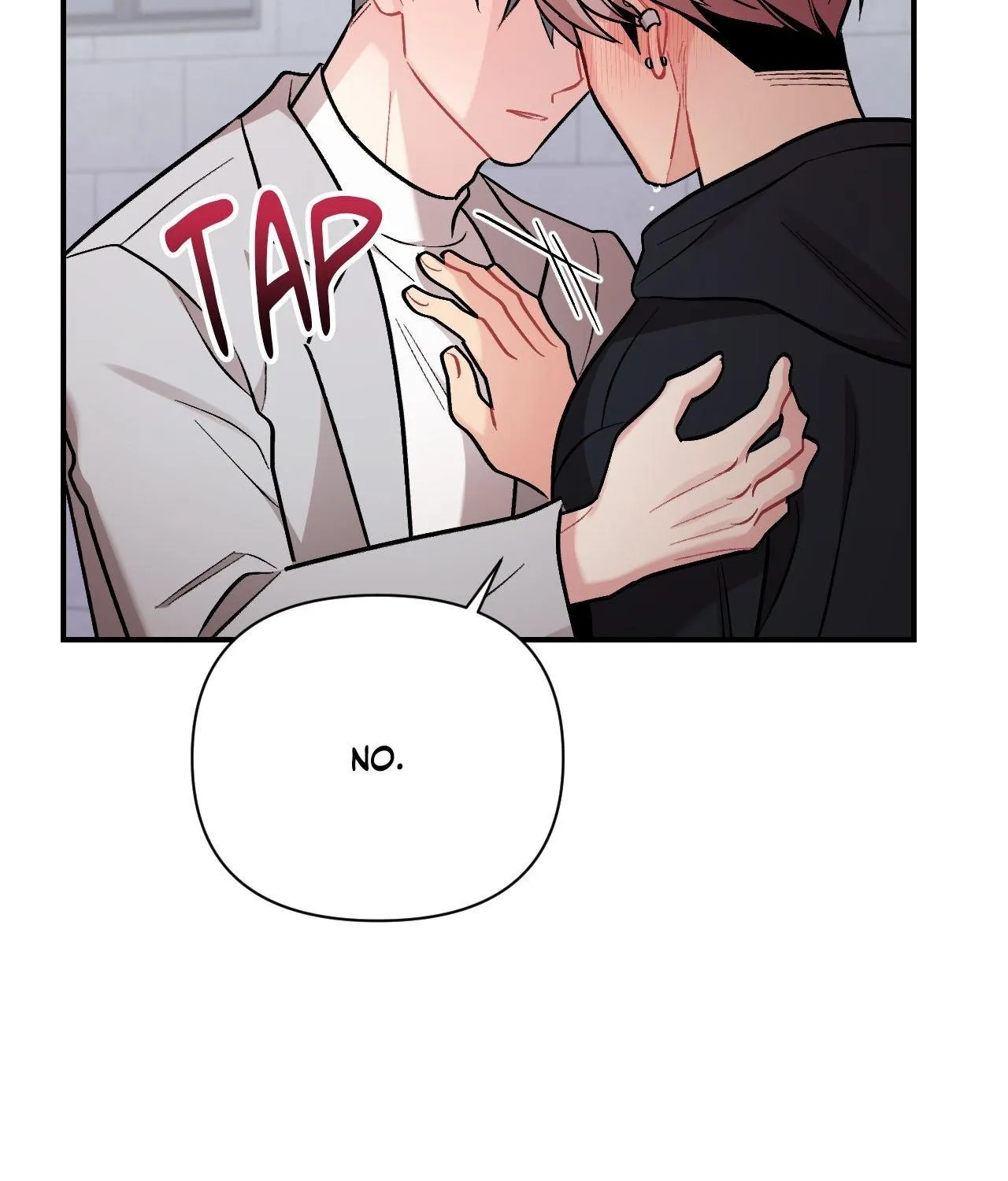 Read Cherry Complex chapter 80 image 84 on Lezhin