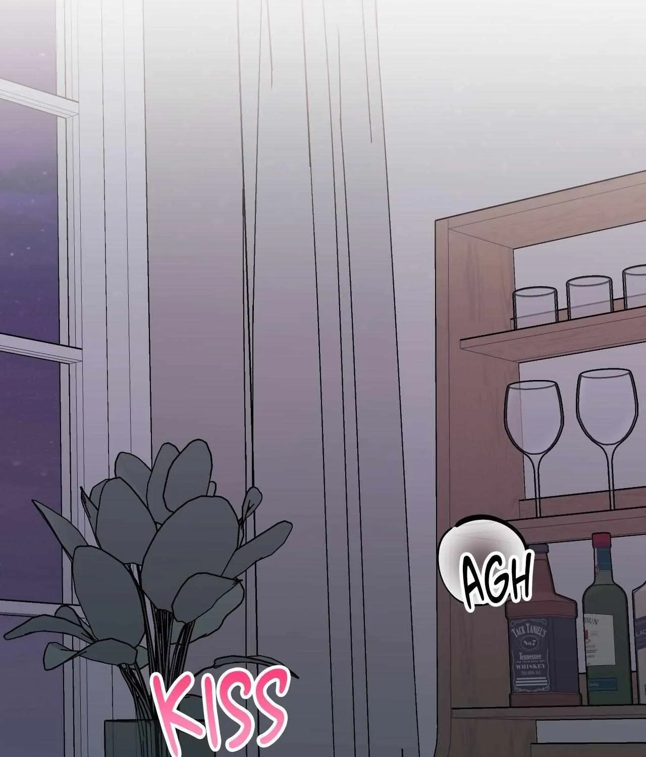 Read Cherry Complex chapter 80 image 96 on Lezhin