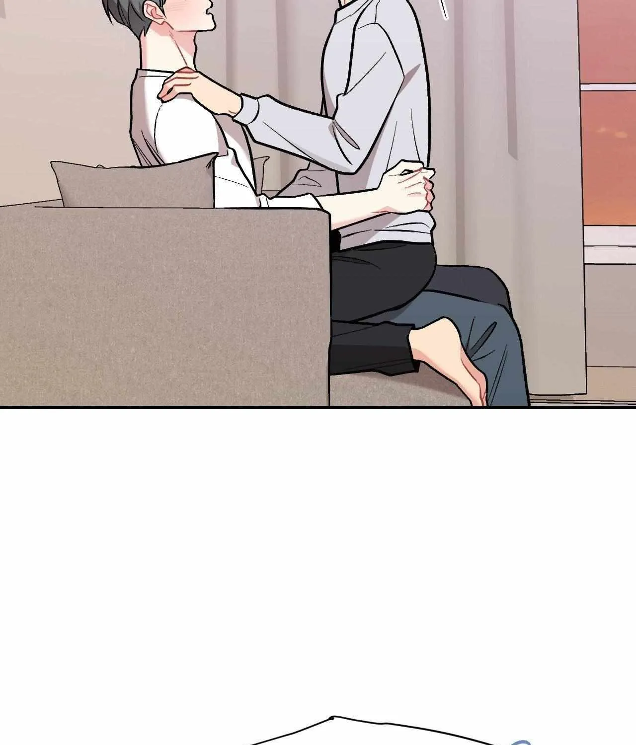 Read Cherry Complex chapter 81 image 10 on Lezhin