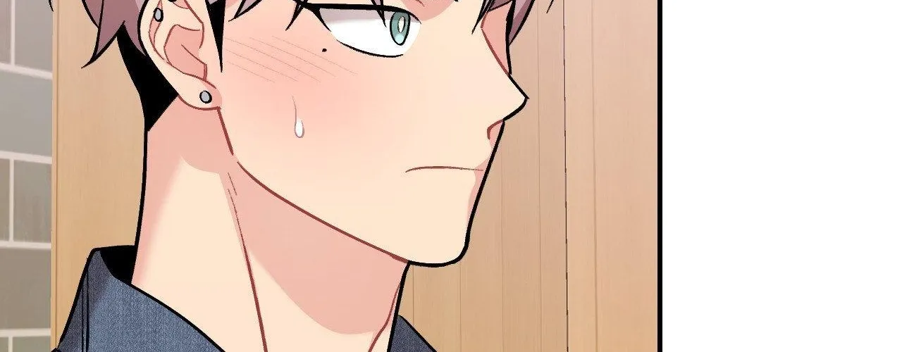 Read Cherry Complex chapter 81 image 101 on Lezhin