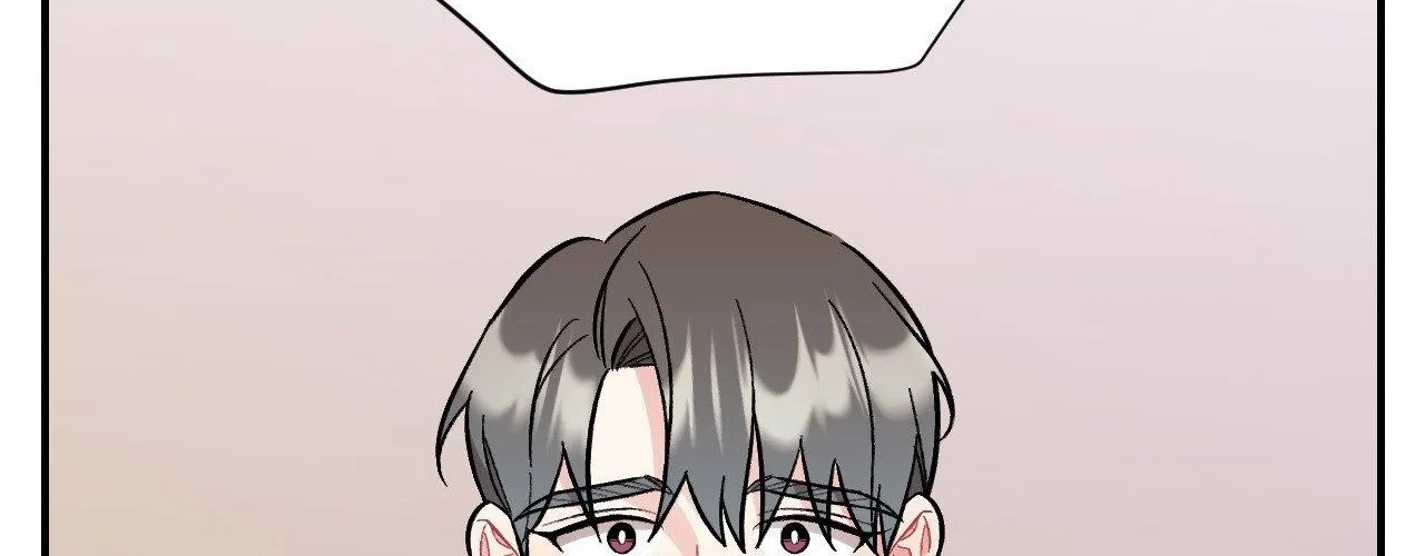 Read Cherry Complex chapter 81 image 19 on Lezhin