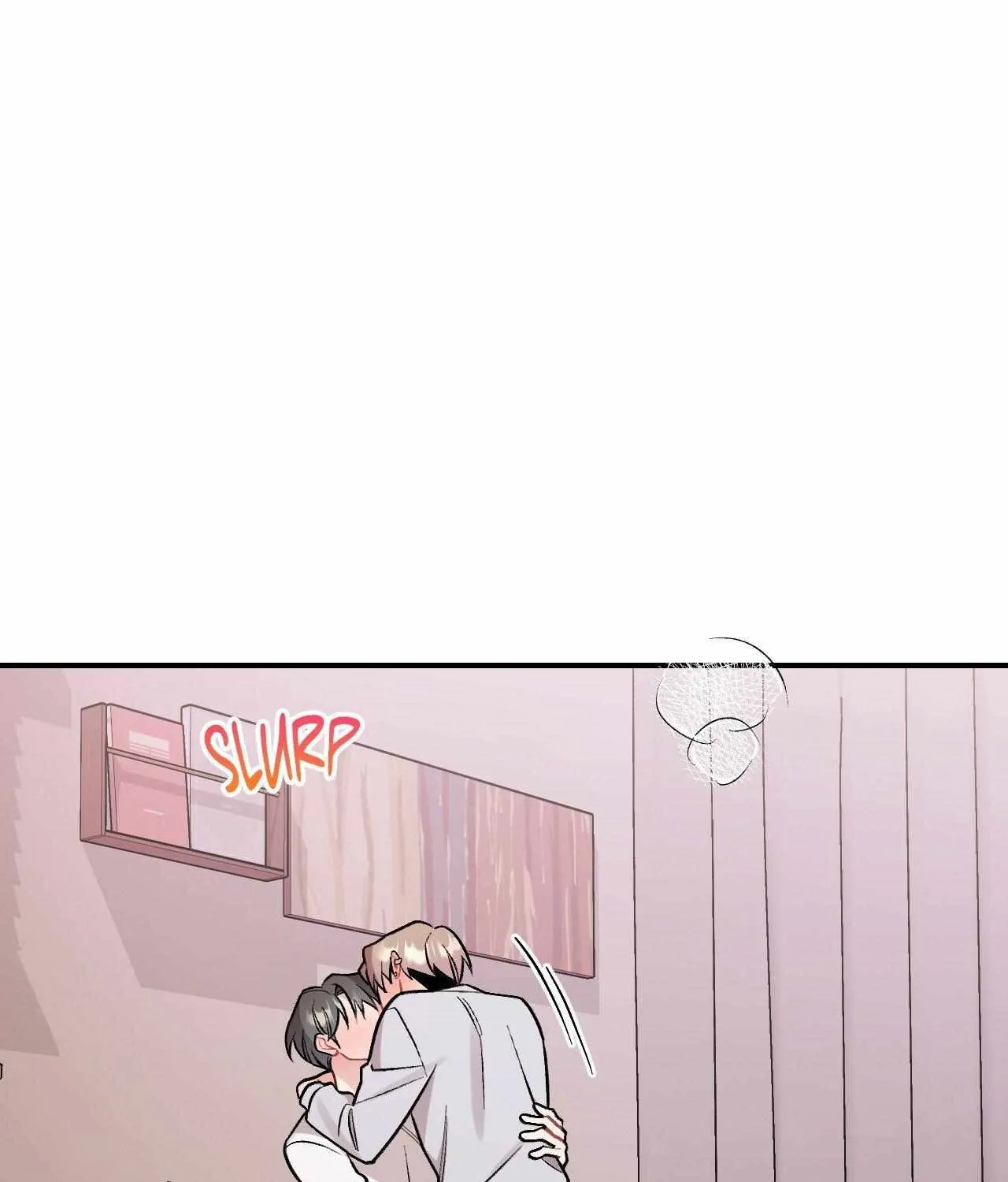 Read Cherry Complex chapter 81 image 2 on Lezhin
