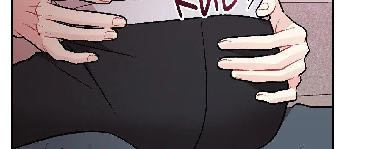 Read Cherry Complex chapter 81 image 24 on Lezhin