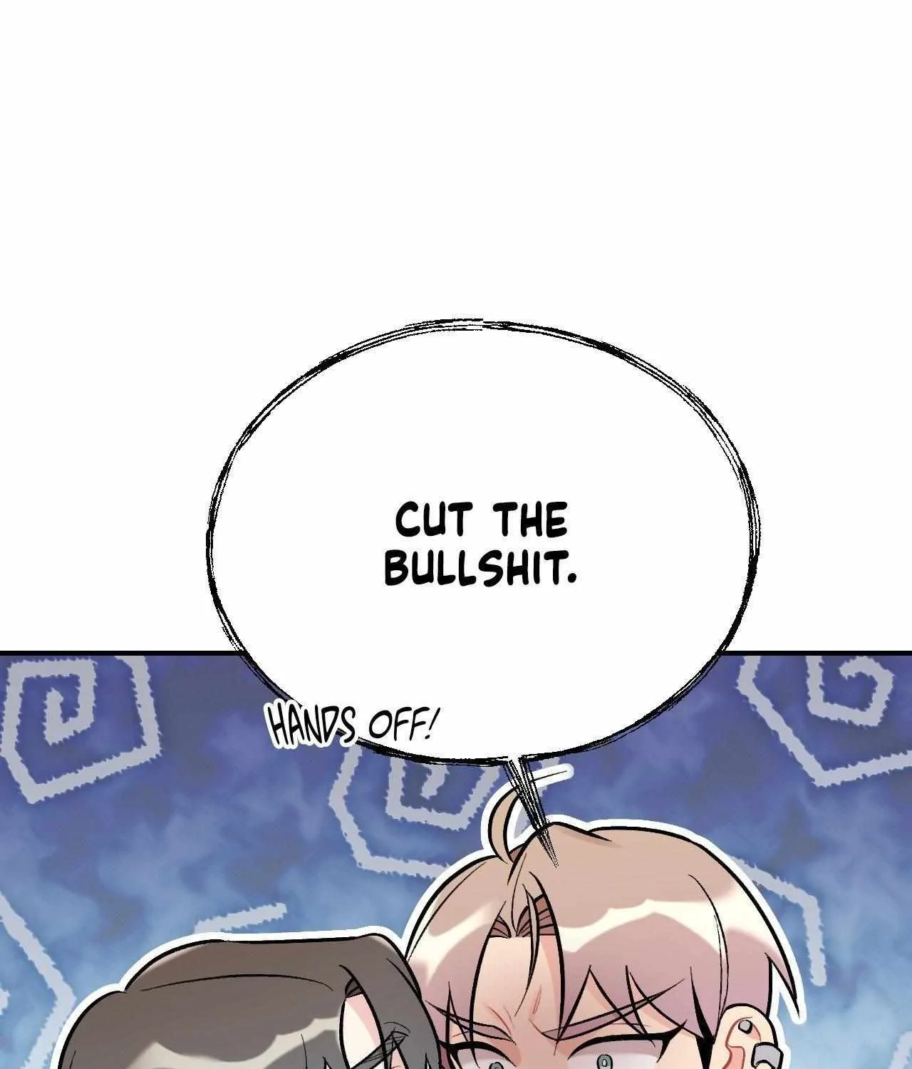 Read Cherry Complex chapter 81 image 29 on Lezhin