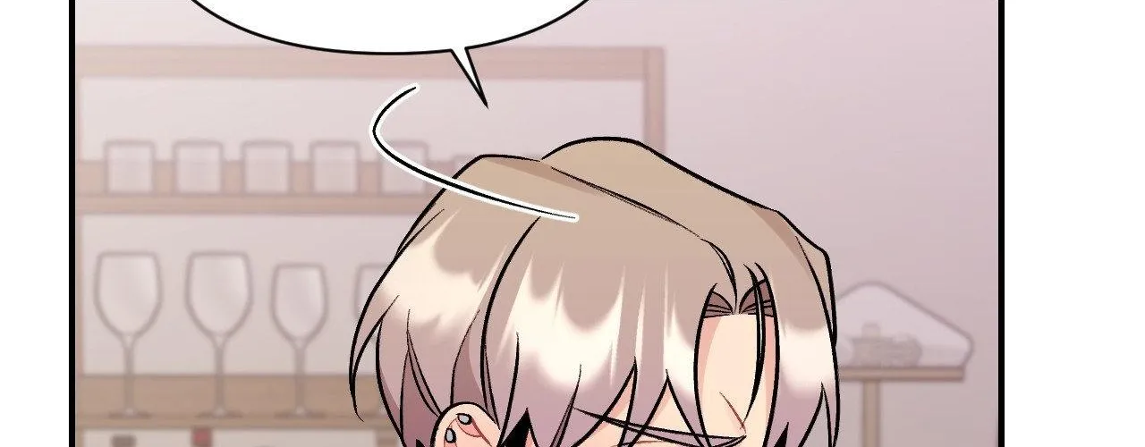 Read Cherry Complex chapter 81 image 32 on Lezhin