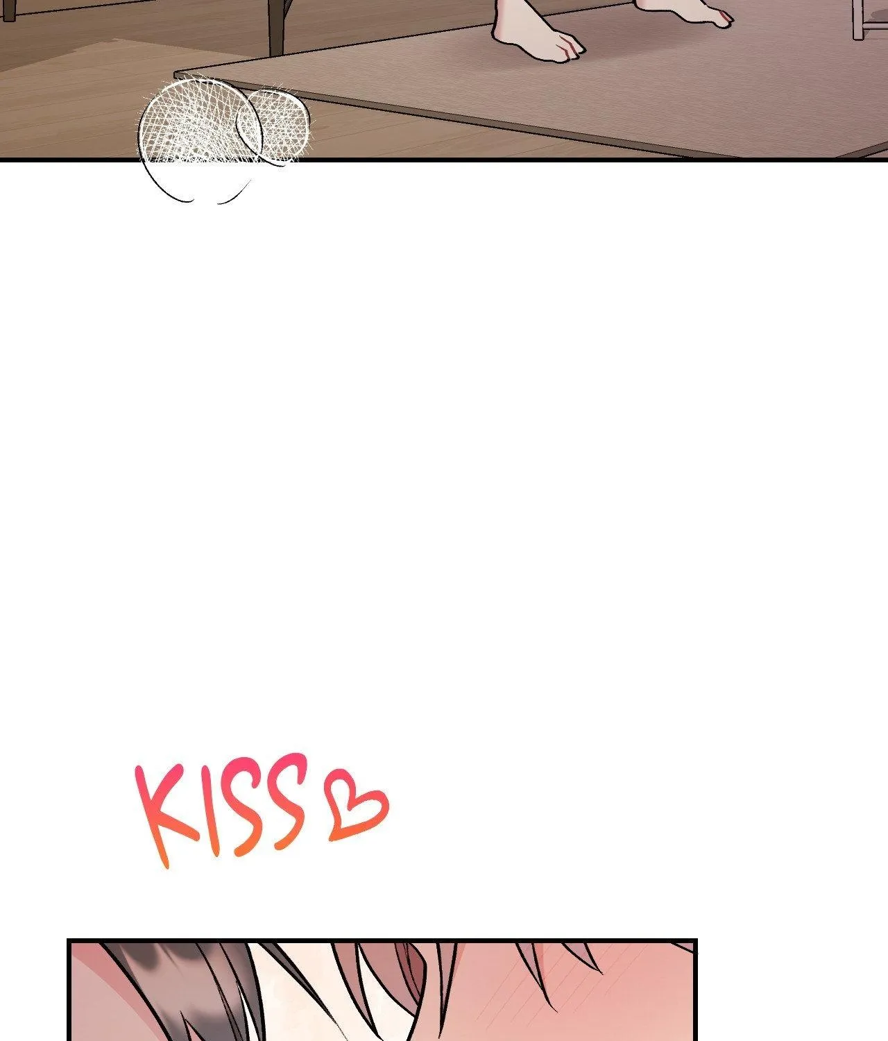 Read Cherry Complex chapter 81 image 4 on Lezhin
