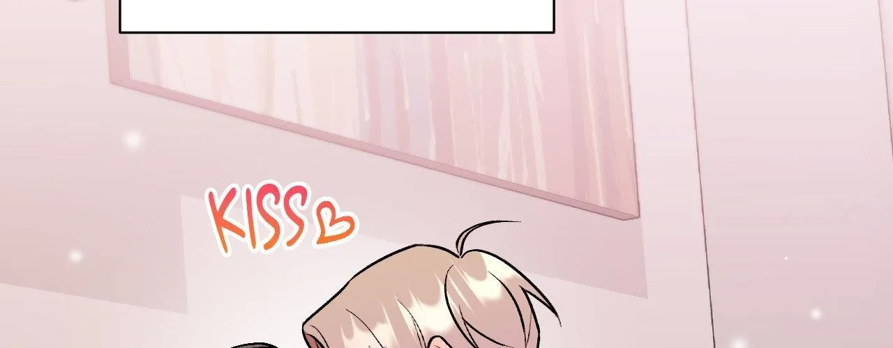 Read Cherry Complex chapter 81 image 40 on Lezhin