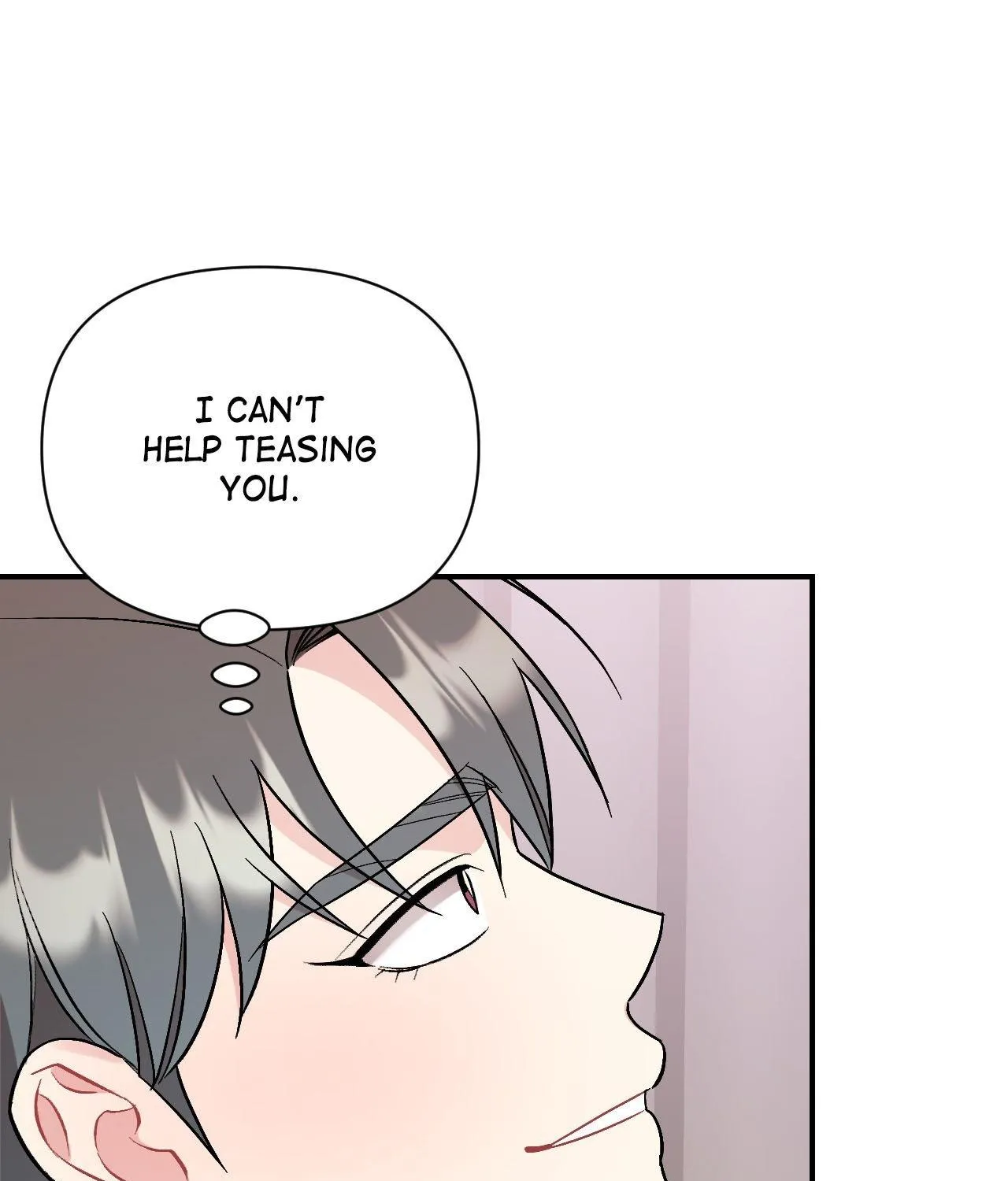 Read Cherry Complex chapter 81 image 43 on Lezhin