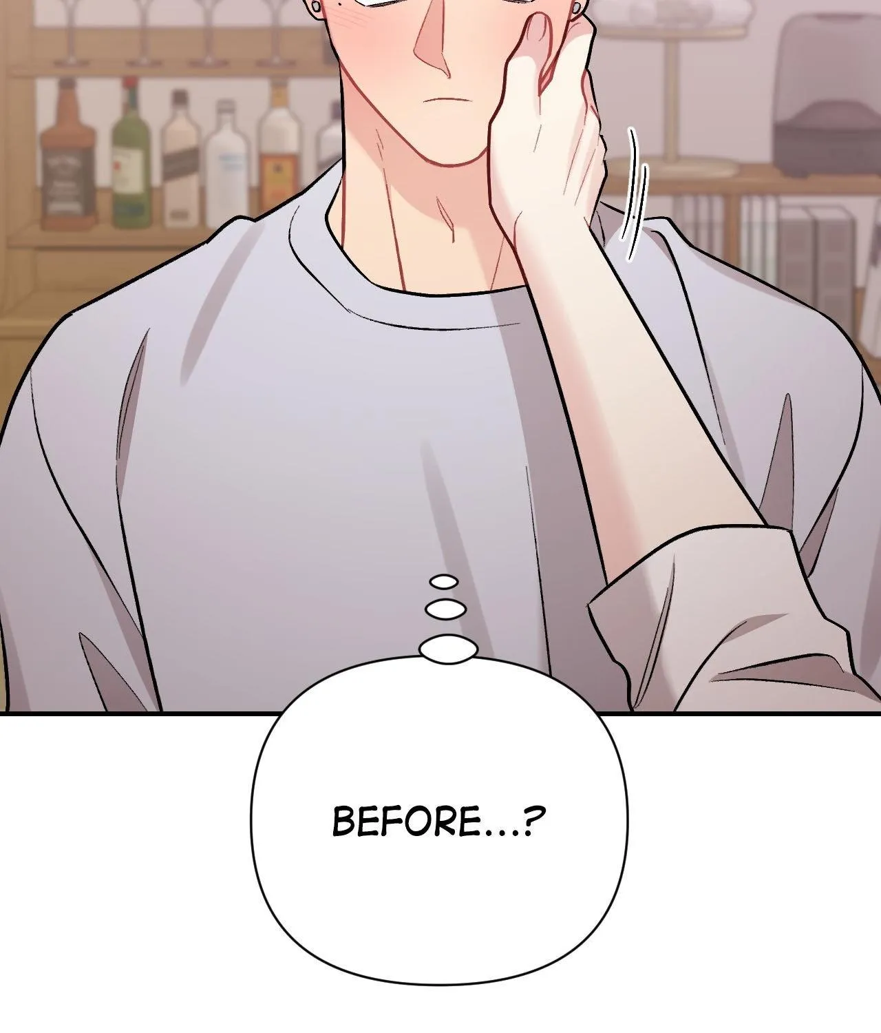 Read Cherry Complex chapter 81 image 47 on Lezhin