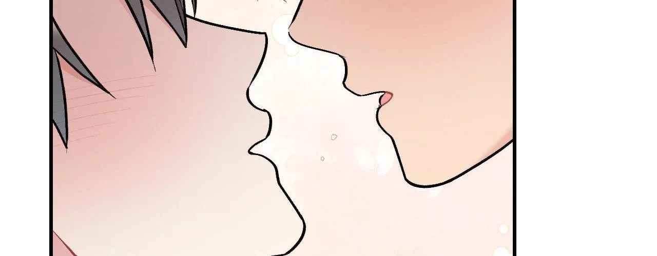 Read Cherry Complex chapter 81 image 5 on Lezhin